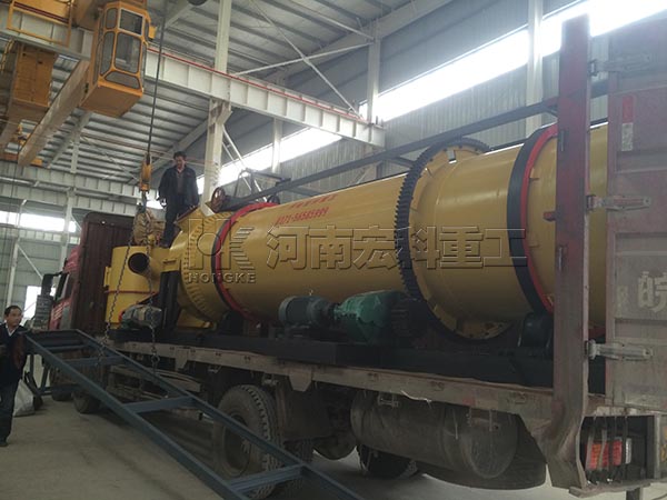 湖南的客戶，您采購(gòu)的1.5X8m雞糞烘干機(jī)已發(fā)出，請(qǐng)注意查收